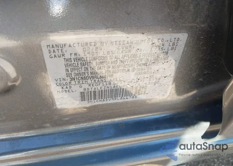 2024 Nissan Versa 1.6 S from USA, damaged, VIN 3N1CN8DV9RL866785